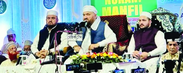Anjuman Trust Press News about Cumilla Mahfil