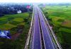 কৃষিজমি বাদ রেখেই নতুন শহর গড়ে তোলার পরিকল্পনা সিডিএর