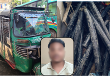 টিএনটি তার চুরি করে পালানোর সময় ধরা, ১২৫ কেজি তার উদ্ধার