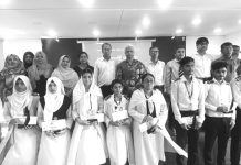বেপজা পাবলিক স্কুল ও কলেজে মতবিনিময়