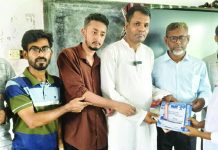 ফটিকছড়িতে বিএনপির শিক্ষাসামগ্রী বিতরণ