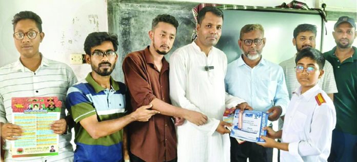 BNP Anniversary Fatikchari pic