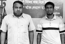 দুই দালালকে কারাদণ্ড দিল বিআরটিএর ভ্রাম্যমাণ আদালত