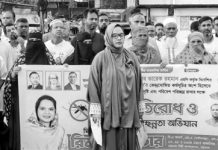 বাকলিয়ায় ডেঙ্গু প্রতিরোধে পরিচ্ছন্নতা অভিযান ও লিফলেট বিতরণ
