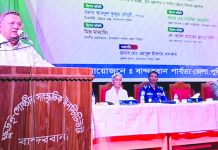 মাদক থেকে তরুণ প্রজন্মকে বাঁচাতে সামাজিক ঐক্যের বিকল্প নেই : পার্বত্য প্রতিমন্ত্রী