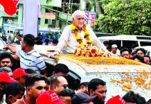 পার্বত্য মন্ত্রীকে বান্দরবানে রাজকীয় বরণ
