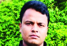 দুর্গম পাহাড়ে ঋণ আদায় করতে গিয়ে নিখোঁজ পল্লী উন্নয়ন বোর্ডের মাঠ সংগঠক