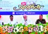 পার্বত্য চট্টগ্রামের পিছিয়ে পড়া জনগোষ্ঠীর শিক্ষা নিশ্চিতে কাজ হচ্ছে
