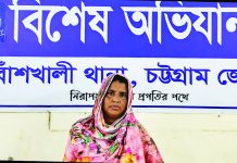 চেতনানাশক দিয়ে বৃদ্ধার সাড়ে ৩ লাখ টাকা ছিনতাই, চক্রের নারী সদস্য গ্রেপ্তার