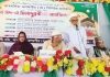বাঁশখালীর আহমদিয়া ডলমপীর সিনিয়র মাদ্রাসায় আলোচনা সভা
