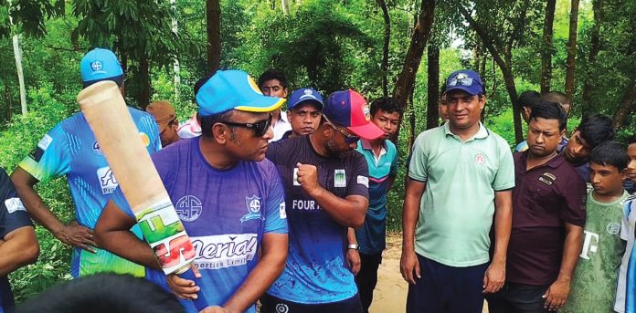 Bashkhali Sports