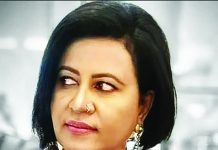 দুই বছরের সাজার বিরুদ্ধে বিদিশার আপিল, মেলেনি জামিন