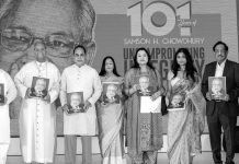 স্কয়ার গ্রুপের প্রতিষ্ঠাতা চেয়ারম্যান স্যামসন এইচ. চৌধুরীর স্মৃতিকথা সংকলন গ্রন্থের মোড়ক উন্মোচন