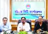 সিডিএর মাস্টার প্ল্যান আরো বাস্তবসম্মত করতে হবে