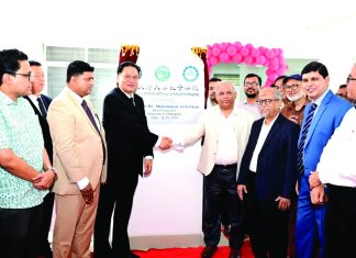 চবিতে চীনা কনফুসিয়াস ইনস্টিটিউটের যাত্রা শুরু