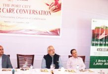 ক্যান্সারমুক্ত সমাজ গঠনে পারস্পরিক সহমর্মিতার মাধ্যমে যৌথ প্রচেষ্টা জরুরি