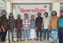 মহামায়ার পরিত্যক্ত কটেজ থেকে উদ্ধার অপহৃত ব্যক্তি, গ্রেপ্তার ৮