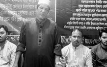ওয়ার্ল্ড সুন্নী মুভমেন্ট ডবলমুরিং শাখার আলোচনা সভা