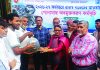 মাছের উৎপাদন বাড়ানোর পাশাপাশি প্রাকৃতিক উৎস সংরক্ষণ জরুরি