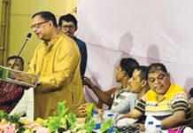 চাক্তাই আড়তদার ও ব্যবসায়ী সমিতির সাধারণ সভা