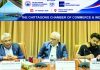 দেশের অর্থনীতিকে শক্তিশালী করতে জ্ঞানভিত্তিক ইকোনমির বিকল্প নেই