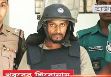 চক্রের এক সদস্য গ্রেপ্তার, ব্যাটারি রিকশা জব্দ