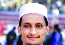 চিঠি দিবসে চিঠি লেখার আবেদন