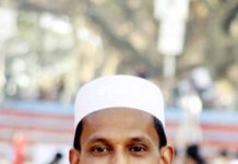 কাশফুল ছেঁড়া থেকে বিরত থাকুন