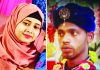 পরকীয়ায় বাধা দেয়ায় দুই সন্তানের জননীকে হত্যার অভিযোগ, স্বামী আটক