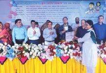 চট্টগ্রাম সিটি কর্পোরেশনের স্কুল হেলথ প্রোগ্রাম