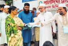 জামায়াতে ইসলামীর মাসব্যাপী দাওয়াতী গণসংযোগ