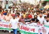 মহানগর যুবদলের বিক্ষোভ মিছিল