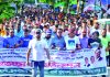 চট্টগ্রাম যুবদলের কমিটিকে স্বাগত জানিয়ে আনন্দ মিছিল