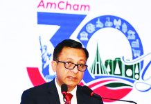 আরও ৫ বিলিয়ন ডলার মার্কিন বিনিয়োগ আনার লক্ষ্য