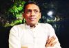 কক্সবাজারে ঝটিকা মিছিল, যুবলীগ নেতাসহ দুইজন আটক