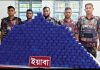 নৌকার সঙ্গে পানিতে বাঁধা বস্তা খুলতেই মিলল ৪২ কোটি টাকার ইয়াবা