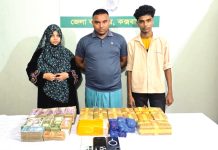 কক্সবাজারে পুলিশ সদস্যের বাড়িতে ৯০ হাজার ইয়াবা, ৩৬ লাখ টাকা উদ্ধার