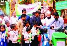 ১০০ গ্রাম প্ল্যাস্টিক বর্জ্য জমা দিয়ে শিক্ষার্থীদের চট্টগ্রাম চিড়িয়াখানায় প্রবেশ কার্যক্রম উদ্বোধন