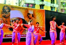 ডিসি হিলে নজরুলের জয়গানে নৃত্যানুষ্ঠান