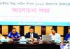 পর্যটন বাংলাদেশের জন্য অমিত সম্ভাবনার একটি ক্ষেত্র