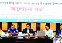 পর্যটন বাংলাদেশের জন্য অমিত সম্ভাবনার একটি ক্ষেত্র