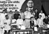 চাঁন্দ মিয়া মুন্সি লেইন মহল্লা কমিটির অভিষেক ও সাংস্কৃতিক অনুষ্ঠান