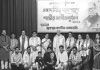 ওস্তাদ মিহির লালা স্মরণে শাস্ত্রীয় সংগীতানুষ্ঠান