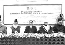 বিশ্বে শান্তি প্রতিষ্ঠায় সুফিদের মানবপ্রেমের বাণী ছড়িয়ে দেওয়ার আহ্বান
