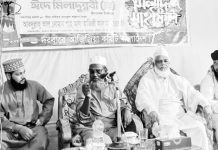 দরবারে আজিজিয়ায় মাহফিল
