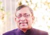 গ্যাস সংকট: শুধু আপাতত ব্যবস্থাপনা নয়, প্রয়োজন দূরদর্শী আত্মনির্ভর জ্বালানি কৌশল