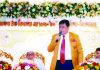 ঢেমশা উচ্চ বিদ্যালয়ের ৭৯ ব্যাচের পুনর্মিলনী