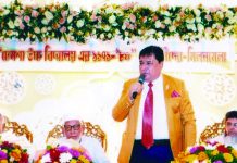 ঢেমশা উচ্চ বিদ্যালয়ের ৭৯ ব্যাচের পুনর্মিলনী