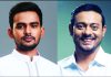 ঢাকা উত্তরে এনসিপির প্রার্থী আসিফ, দক্ষিণে পাটওয়ারী