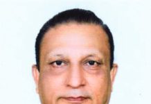 অস্থিরতা ও মানবিক বিপর্যয়